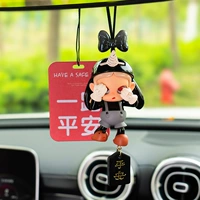 Подвеска мечты из бумаги [ароматные таблетки]