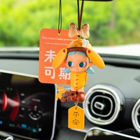 Скучный кулон щенка [ароматный фильм]