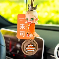 Silver Crown Baby Pendant [Tail Barning Tablets and Perfume]