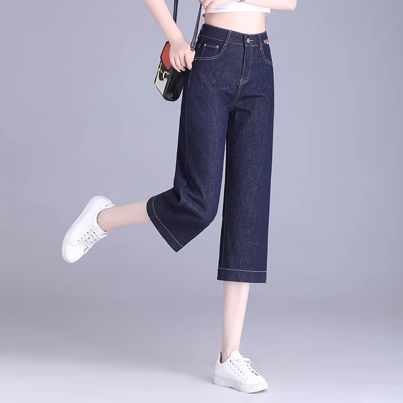 Thin Denim Narrow Straight-Leg Wide-Leg Pants for Women, 2025 Summer New Style, Petite Loose-Fitting Cropped Pants