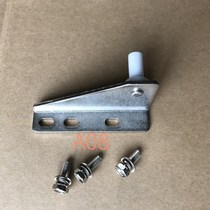 Two-door stainless steel hinge four-door commercial freezer hinge hinge refrigerator freezer door hinge hinge hinge door shaft door core