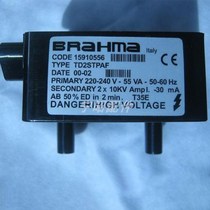 BRAHMA2*10KV 2*4KV double-stage transformer 1*15KV single-stage burner ignition high-voltage package