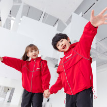 Kindergarten garden clothes spring and autumn childrens class clothes teachers three sets of primary school uniforms autumn suits