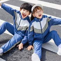Kindergarten garden clothes spring and autumn sports clothes Primary School uniforms custom teachers class clothes Blue assault clothes three-piece suit