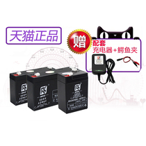 6v12v4 5 7 9 14ah childrens electric car toy car battery 6 Volt stroller large capacity storage lithium battery