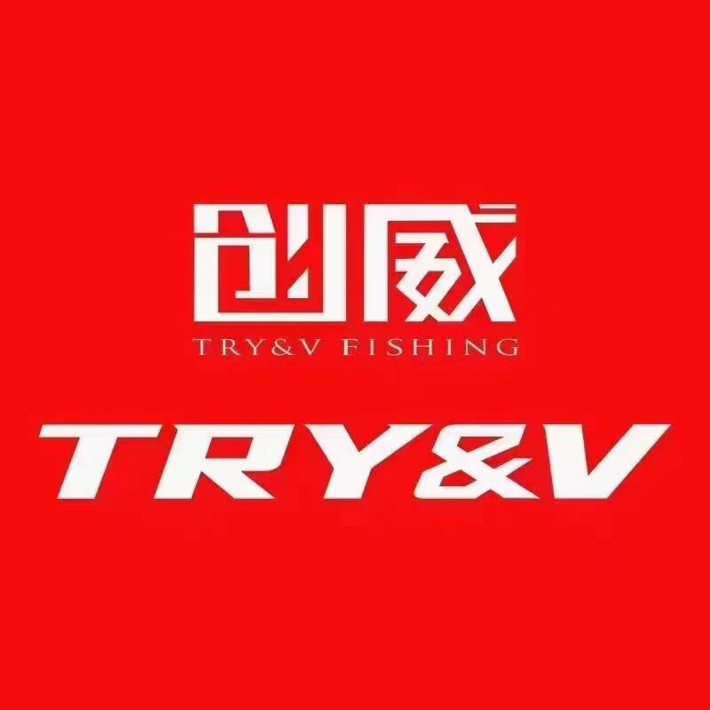 威海品牌鱼竿店