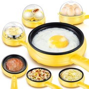 nồi hấp thủy nhiệt Trứng chống dính có nắp bình thường một tay nồi trứng nhỏ trứng omelette tiết kiệm năng lượng mini trứng tráng - Nồi trứng ca nấu mì siêu tốc