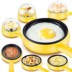 nồi hấp thủy nhiệt Trứng chống dính có nắp bình thường một tay nồi trứng nhỏ trứng omelette tiết kiệm năng lượng mini trứng tráng - Nồi trứng ca nấu mì siêu tốc Nồi trứng