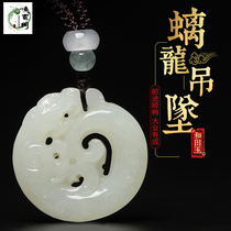 Hetian jade dragon pendant male and female zodiac Dragon Jade padded Jade jade drop antique jade dragon pendant necklace A goods