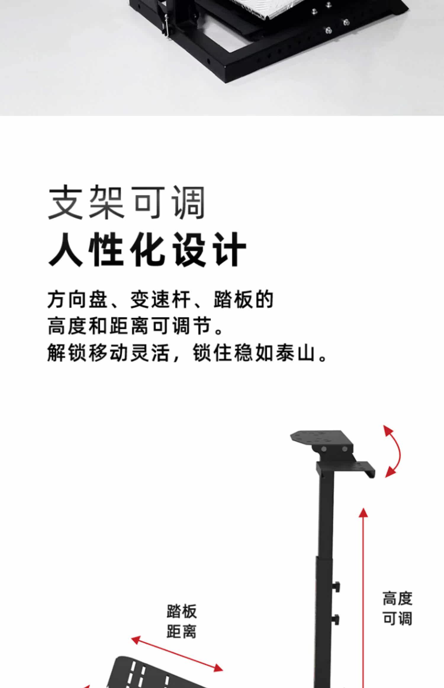 Руль 电竞游戏座椅赛车模拟支架可折叠赛车游戏座椅方向盘支架g29支架座椅/ps4/t300rs/极品飞车支架