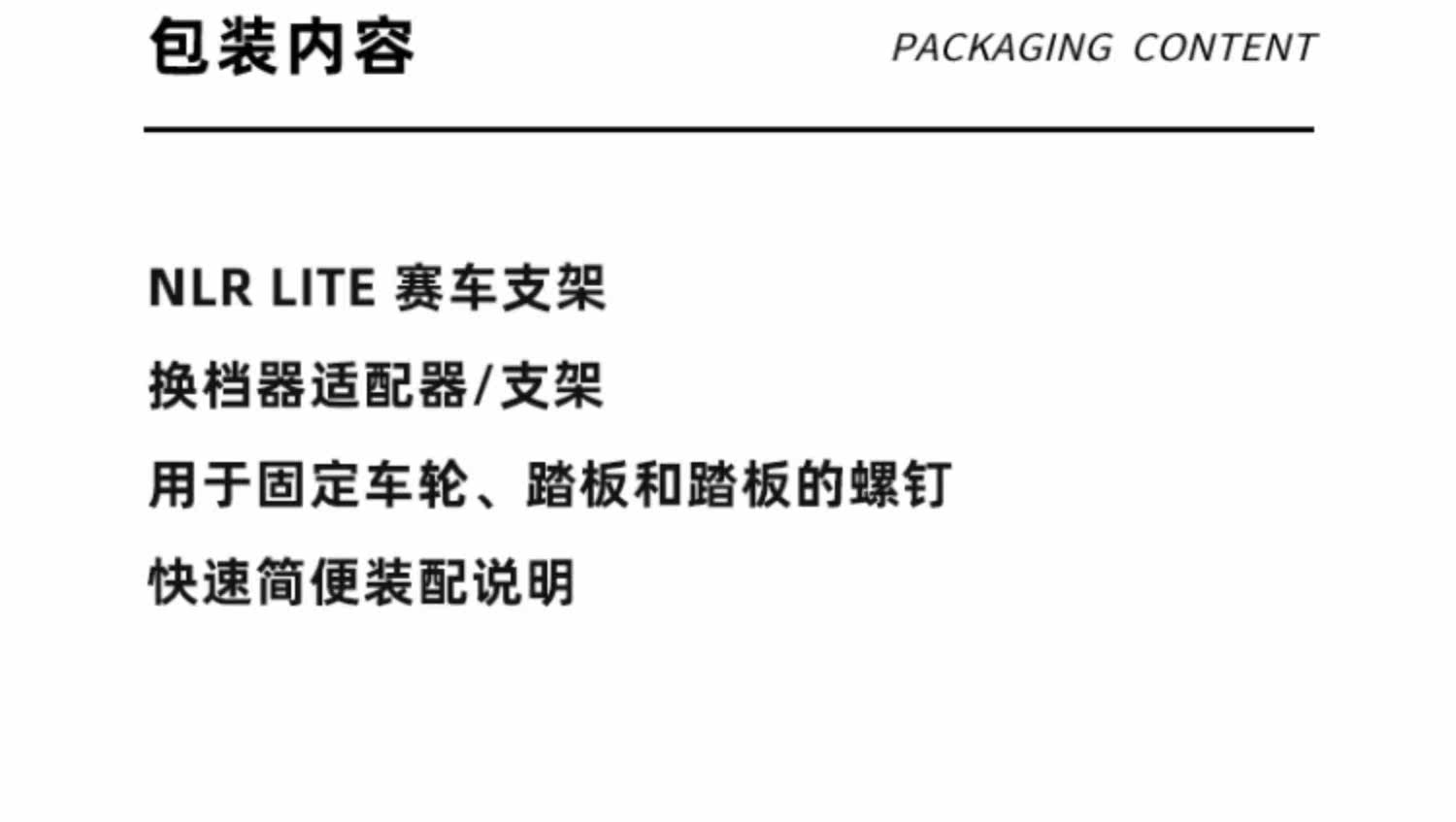 Руль 电竞游戏座椅赛车模拟支架可折叠赛车游戏座椅方向盘支架g29支架座椅/ps4/t300rs/极品飞车支架