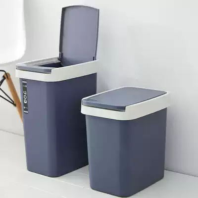 Press-type trash can household toilet powder room covered living room bedroom kitchen creative European large rectangular