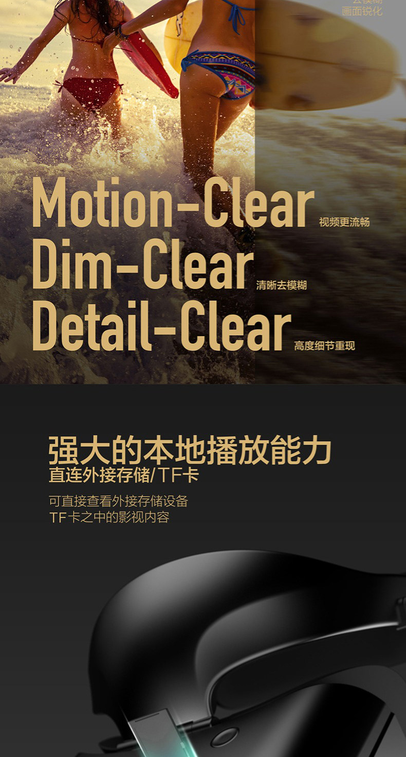 Умные очки 爱奇艺奇遇二代vr眼镜一体机4k家庭影院3d智能眼镜智能头盔vr设备 Love Fantastic Art Умные очки 爱奇艺奇遇二代vr眼镜一体机4k家庭影院3d智能眼镜智能头盔vr设备 Love Fantastic Art