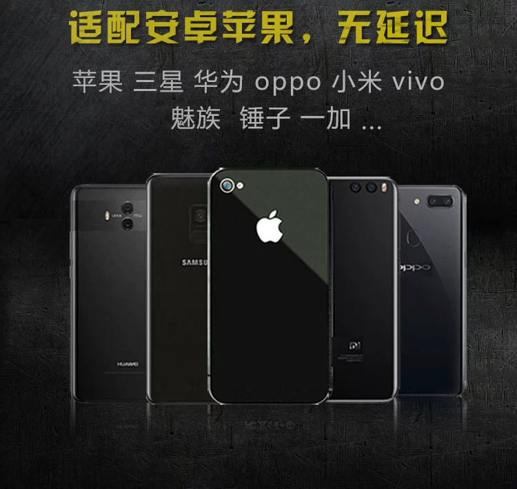 Nó - Người điều khiển trò chơi