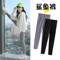 CUHK Child Girl Shark Pants Children Pants Spring Autumn Outwear Plus Suede Thickened Sport Beating Underpants Autumn Clothing Yoga Pants