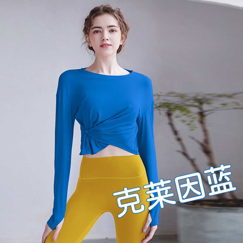 Yoga clothing 2022 Spring and autumn new loose Conspicuic Fashion Nets Red Temperament Professional Morning Run Sportswear Blouse Women
