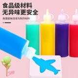 Волшебная морская игрушка, «сделай сам», поделки ручной работы, 3-6 лет