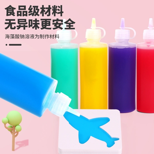 Волшебная морская игрушка, DIY, поделки ручной работы, 3-6 лет