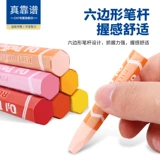 Детская масляная пастель, детские безопасные мелки, раскраска для детского сада, кисть, комплект, мел, 12 цветов, 24 цветов, 36 цветов