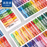 Детская масляная пастель, детские безопасные мелки, раскраска для детского сада, кисть, комплект, мел, 12 цветов, 24 цветов, 36 цветов