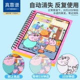     峭 衿嫠 衿嫠                 