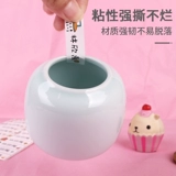 Именная наклейка, печать для детского сада, детская водонепроницаемая форма, детский пластырь, с вышивкой