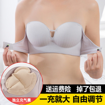 Invisible bra sticks to the women's anti-skid small chest gathering without shoulder straps and thickened thicker-style thin wedding dress bra