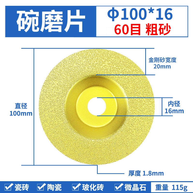 lưỡi hợp kim cắt sắt Dane Tools Đĩa mài kim cương bằng đồng thau Lưỡi cưa đánh bóng Máy mài góc kính Emery Lưỡi cắt gạch lưỡi cắt inox lưỡi cưa sắt cầm tay Lưỡi cắt sắt