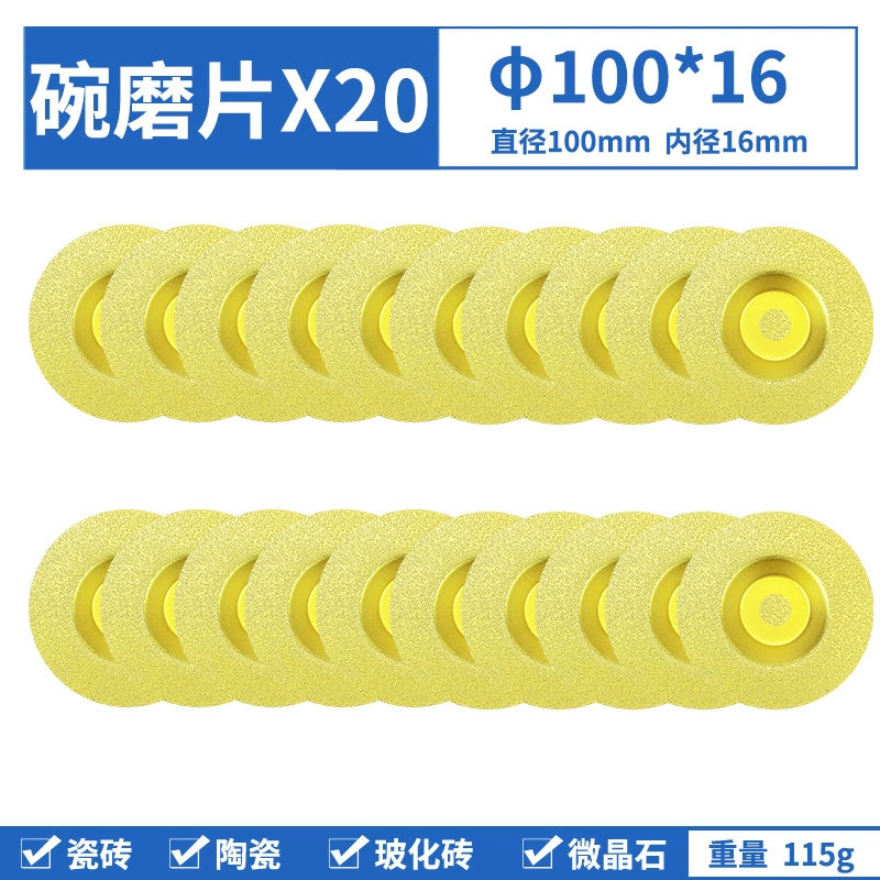 lưỡi hợp kim cắt sắt Dane Tools Đĩa mài kim cương bằng đồng thau Lưỡi cưa đánh bóng Máy mài góc kính Emery Lưỡi cắt gạch lưỡi cắt inox lưỡi cưa sắt cầm tay Lưỡi cắt sắt