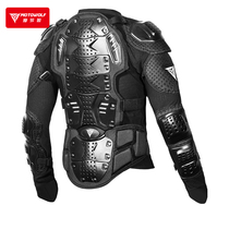 Motorcycle protective clothing Locomotive Riding Anti-Fall Protective Gear Racing rider Equipment Cavaliers equipped with breast protection elbow protection armor male