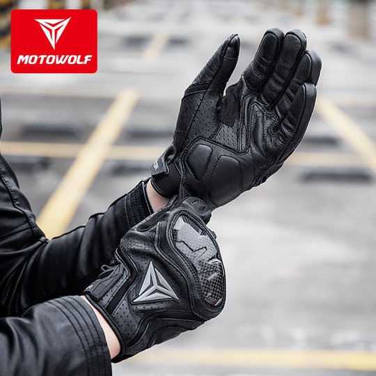Autumn and winter motorcycle gloves motorcycle equipment knight riding anti-drop warm breathable all-finger four seasons leather carbon fiber