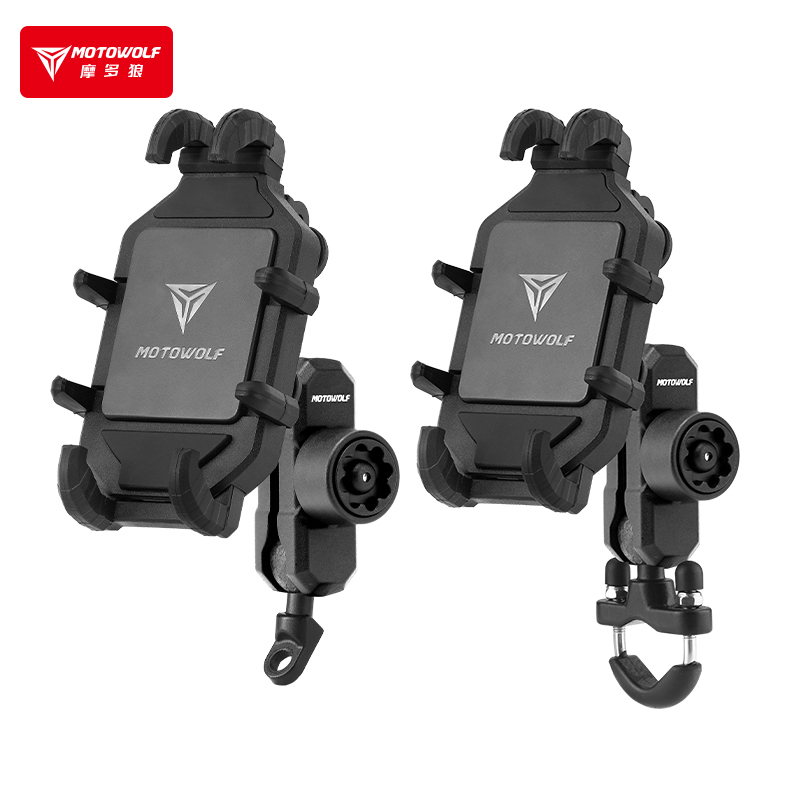 Modo Wolf Metal Motorcycle Mobile Phone Navigation Holder, Shockproof and Anti-Shake, Electric Vehicle Handlebar Rearview Mirror Wireless Charger Modo Wolf Metal Motorcycle Mobile Phone Navigation Holder, Shockproof and Anti-Shake, Electric Vehicle Handlebar Rearview Mirror Wireless Charger