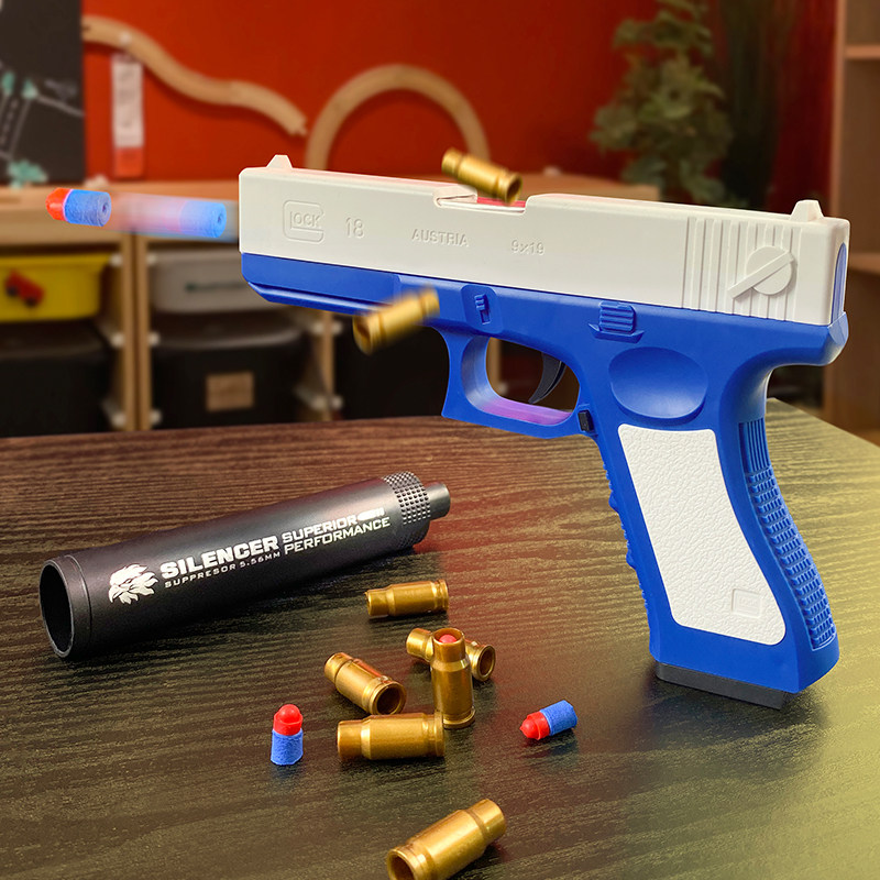 Children's toy pistol throwing shell soft-slingshot Glock gluegun training model can fire a gun boy to eat chicken