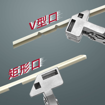 Rectangular shears card strips line shears angle shears woodworking special universal 45 degree edge banding and folding pliers buckle strips angle scissors