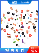 Wooden chess Checkers Flying chess Chess Backgammon go Colosseum Chess Snake chess Tiger Chess Watermelon chess Chess pieces accessories