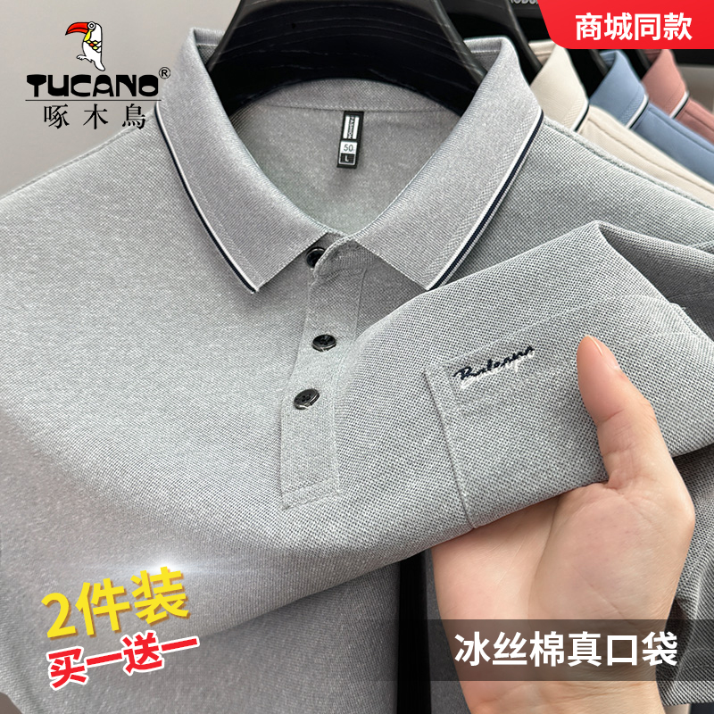 Мужская рубашка поло с короткими рукавами Woodpecker, свободный повседневный топ с лацканами, летняя мужская футболка с вышивкой и карманами до половины рукава