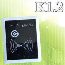 Hotel hotel apartment homestay magnetic card lock induction room card issuing machine hotel front desk card issuing machine