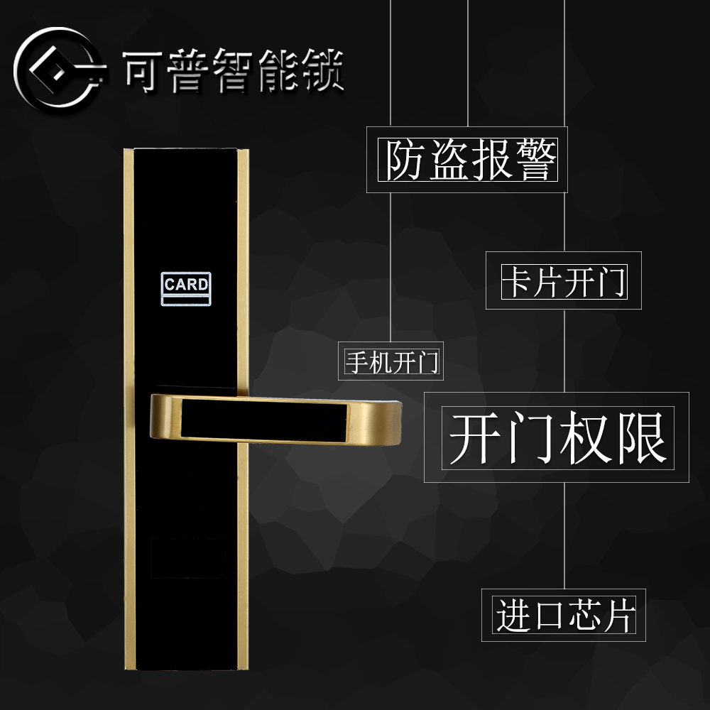 Can Hotel Guest House Apartment Short Rent Day Rental Smart Lock Remote Electronic Anti-theft Door Lock two-dimensional door lock