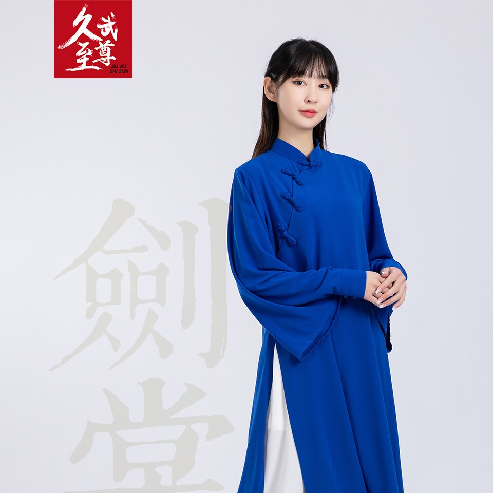 百里川功夫装
