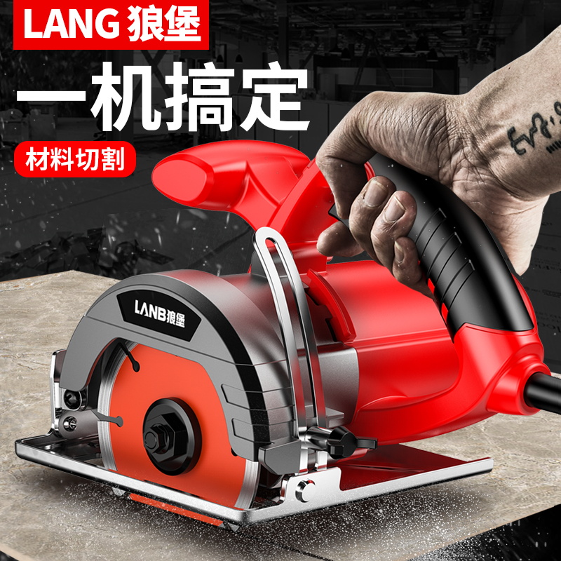 Portable marble mechanical and electrical saw Tile stone cutting machine Woodworking steel household small grooving machine tools Daquan