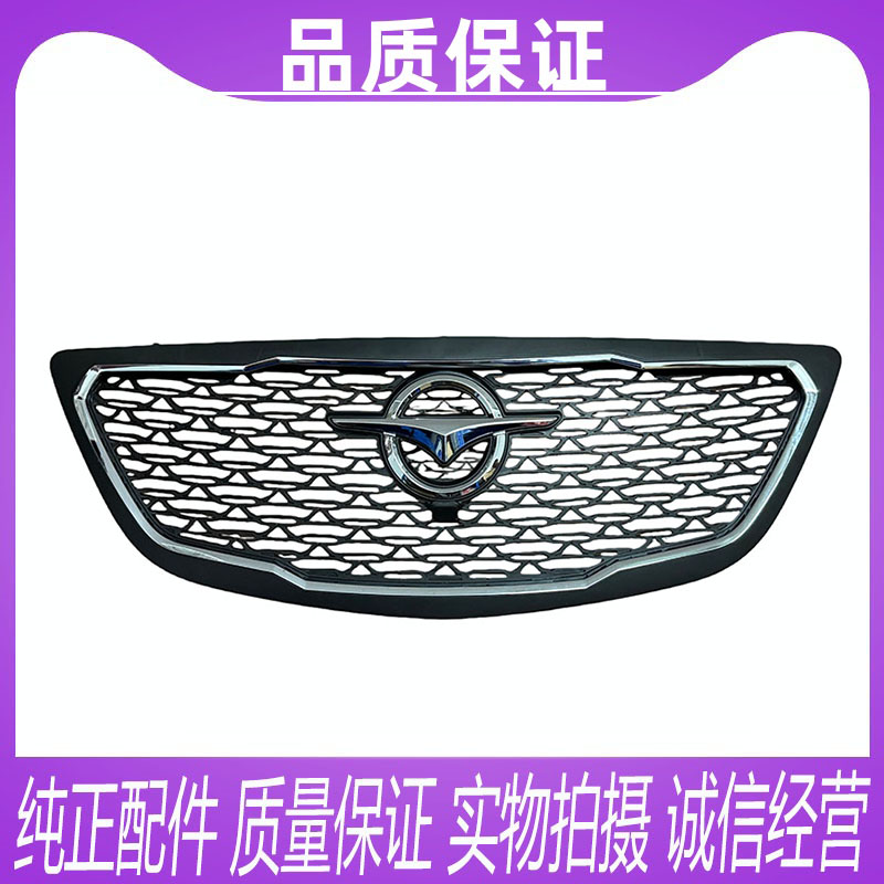 Решетка радиатора Haima M5