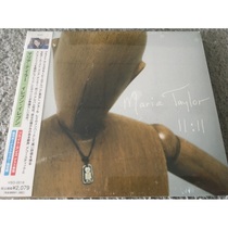 Maria Taylor Maria Taylor with side markings new