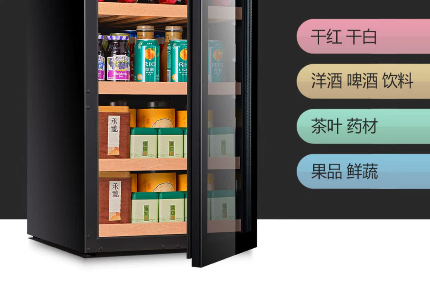 tủ rượu vang alaska jc-18t XUANFEI / Xuanfei ice bar phòng khách nhà nhỏ nhiệt độ không đổi sương giá tủ rượu tủ đông - Tủ rượu vang tủ rượu vang vinocave