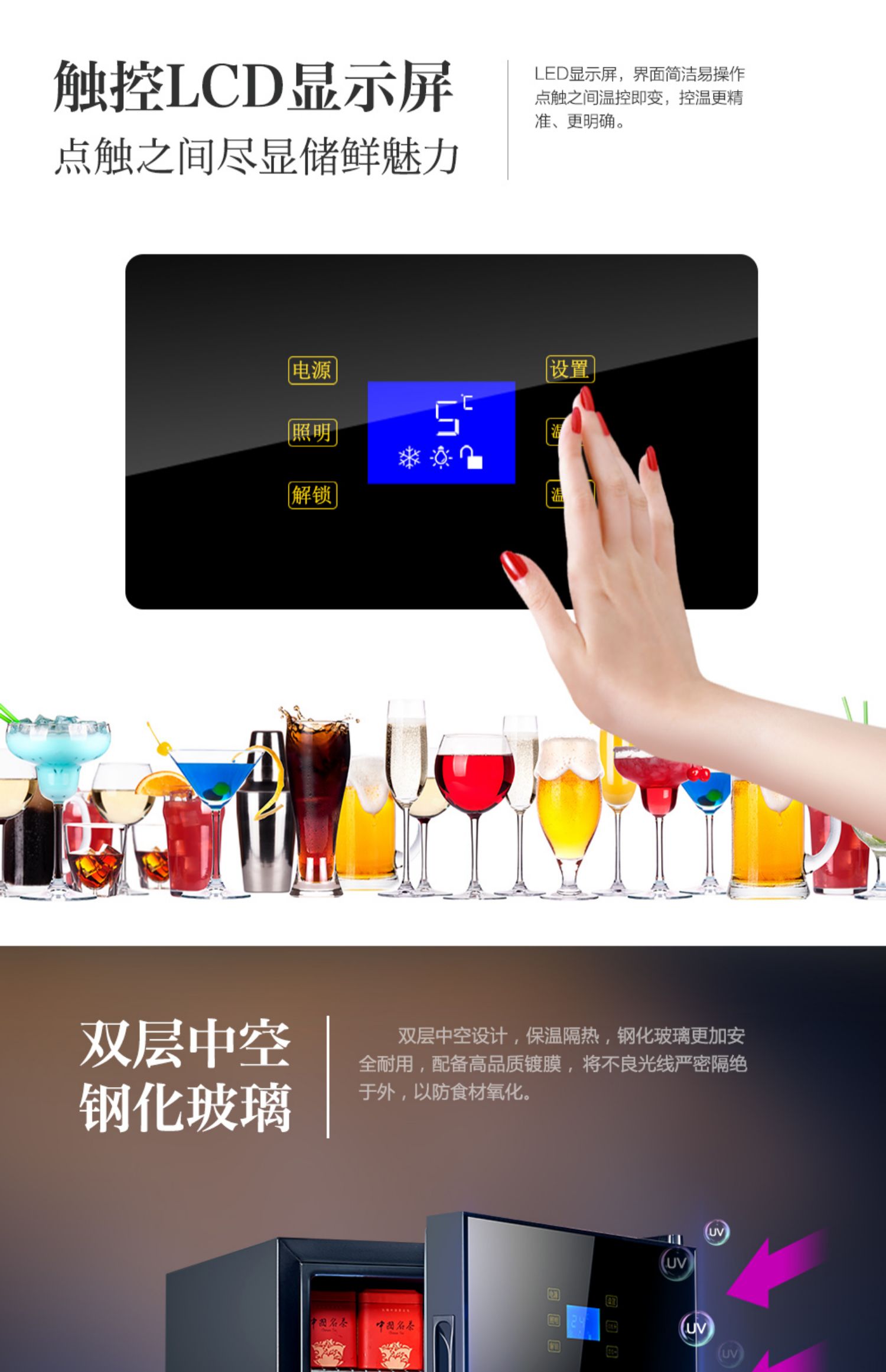 XUANFEI / Xuanfei tủ đá thanh tủ nhà nhỏ phòng khách trong suốt tủ lạnh kính tủ lạnh tủ lạnh giữ lạnh - Tủ rượu vang tủ rượu cầu thang