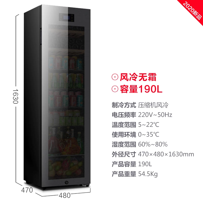 Xuanfei/Xuanfei Bing Bar Home Living Room Refrigerated Cabinet Small Office Tea Leave Fresh refrigerator ultra -thin wine cabinet