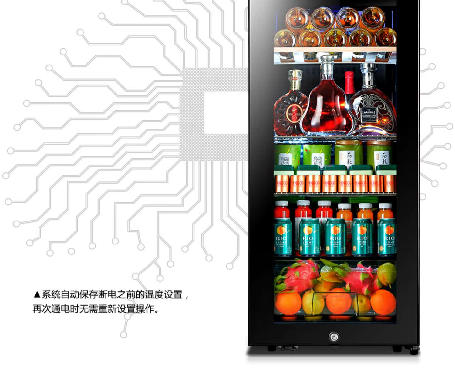 tủ rượu ốp tường Xuanfei đá thanh tủ rượu phòng khách nhà thương mại trong suốt kính đơn tủ lạnh tủ lạnh tủ tươi tủ lạnh tủ lạnh - Tủ rượu vang mau tu ruou