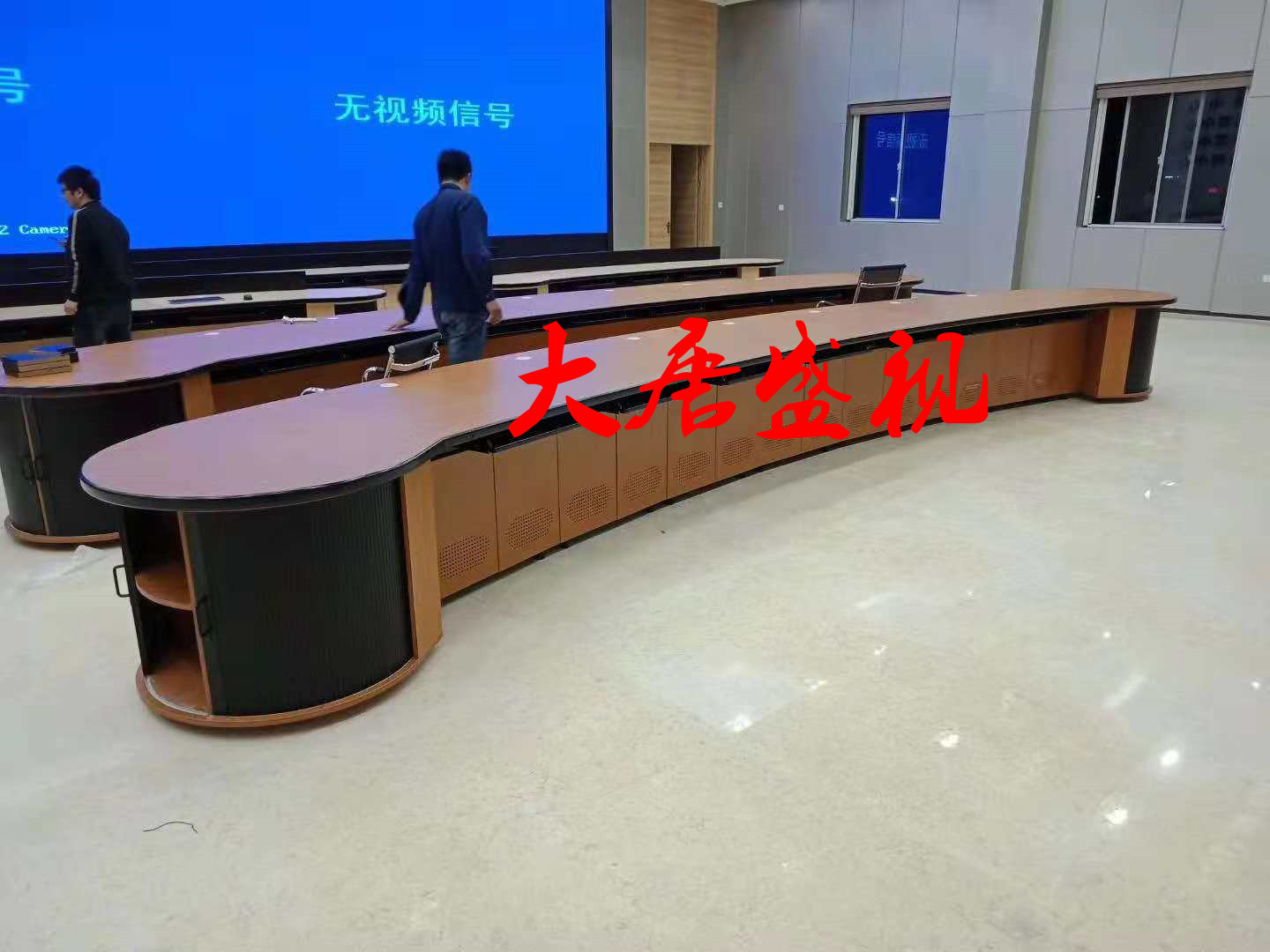 Arc operating platform monitoring desk console command center dispatching desk monitoring cabinet Jilin Liaoning Heilongjiang-Taobao
