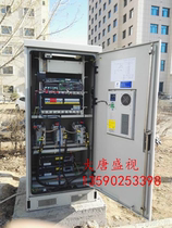Outdoor charging cabinet Xinjiang Guangzhou Communication Cabinet Hubei Henghuang Temperature Cabinet Inner Mongolia Integrated Cabinet Shanxi Air Conditioning Cabinet