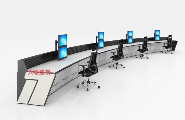 Information console Luxury monitoring operating table arched console Traffic Command Center Schedule Tae-Daqing-Taobao