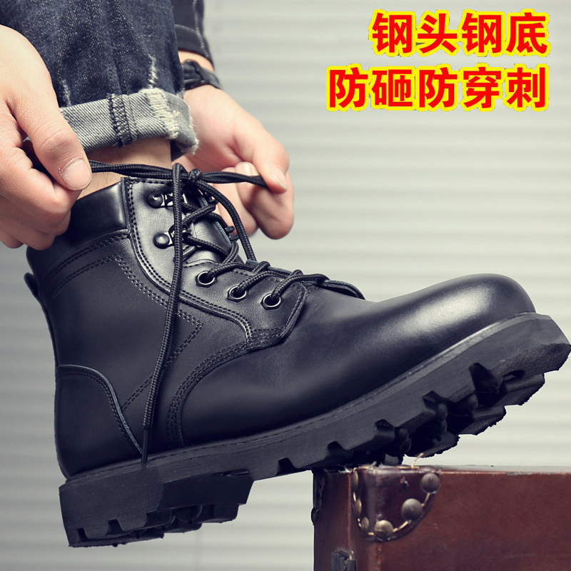 Snow boot male high cylinder genuine leather Inlenty wind Martin boots security shoes on duty winter cold-proof garneled cotton boots combat shoes
